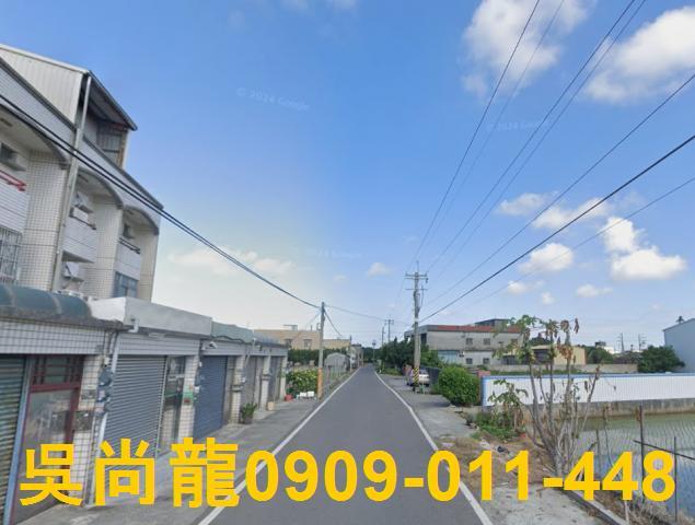 埔鹽法拍屋法拍-3