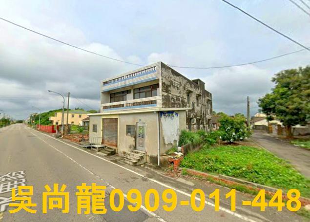 元長法拍屋法拍-1