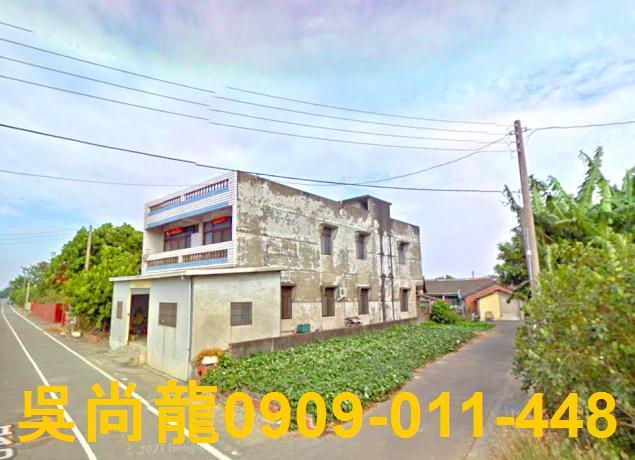 元長法拍屋法拍-3