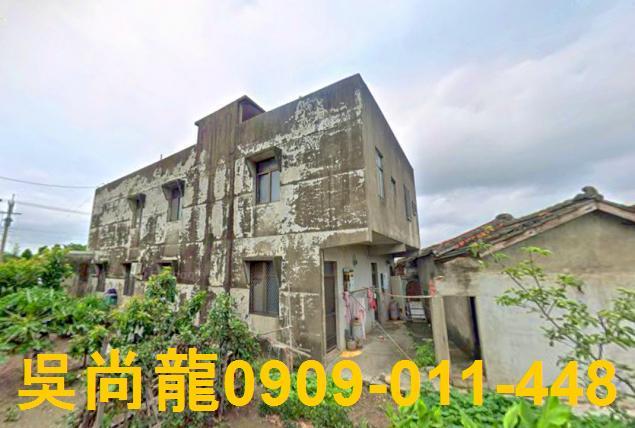 元長法拍屋法拍-4