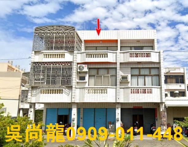 溪湖鎮二溪路二段北勢三巷109弄12號3層樓