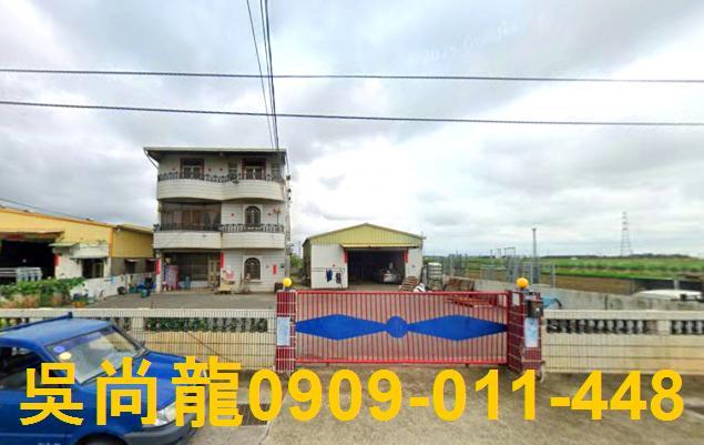 元長法拍屋拍賣-0