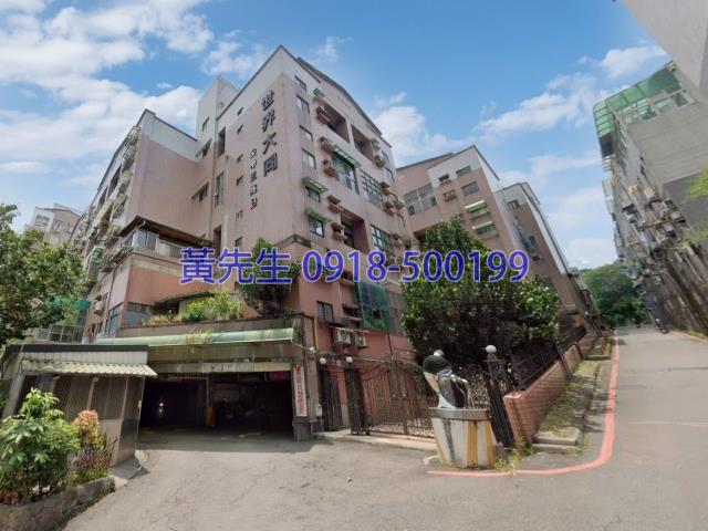 竹東法拍法拍屋-1