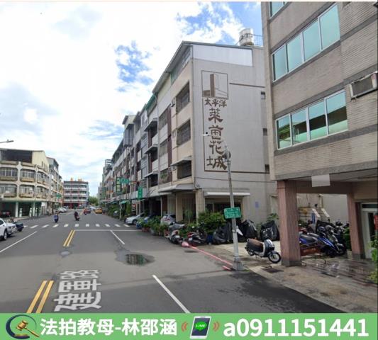 苓雅法拍屋法拍-4