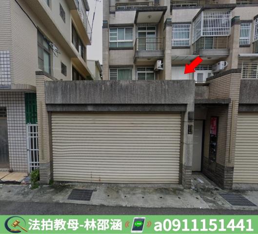 善化法拍屋法拍-3