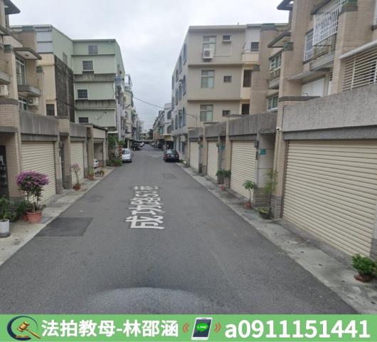 善化法拍屋法拍-4