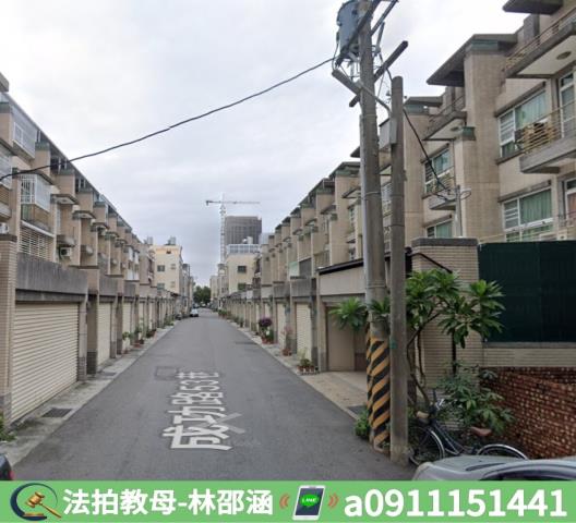 善化法拍屋法拍-5