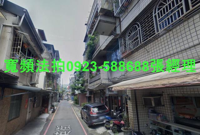 樹林法拍屋拍賣-0