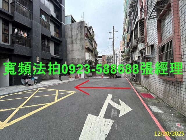 中和法拍法拍屋-2