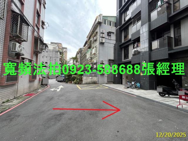 中和法拍法拍屋-3