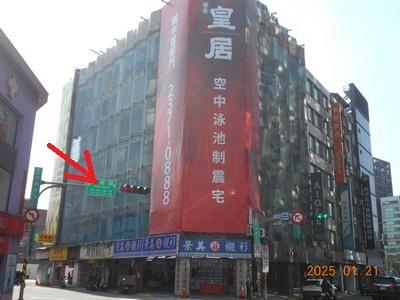 中正區法拍屋法拍-0