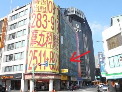 中正區法拍屋法拍-1