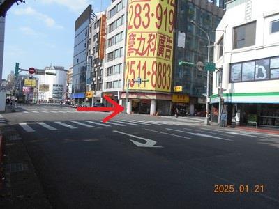 中正區法拍屋法拍-4