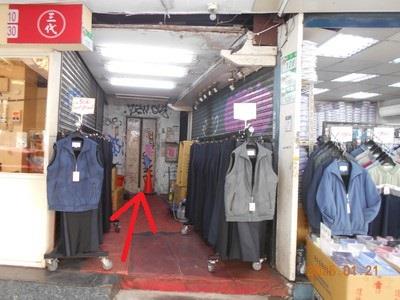 中正區法拍屋法拍-5