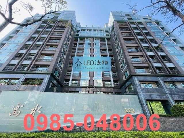 台北市中正區和平西路二段139號1樓長青大廈法拍大樓一樓