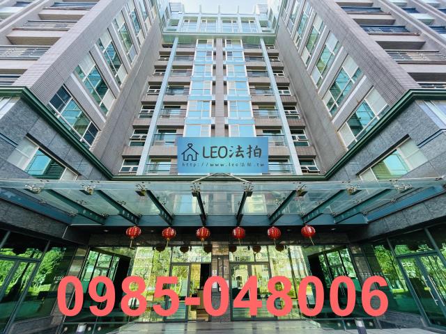 內湖法拍法拍屋-3