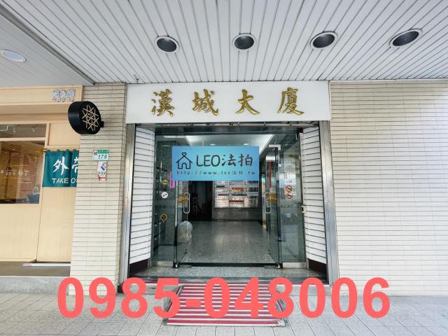 台北法拍法拍屋-3
