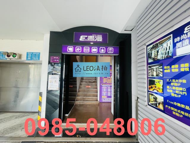 台北法拍法拍屋-4
