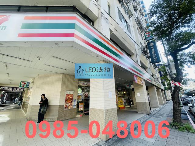 台北法拍法拍屋-5