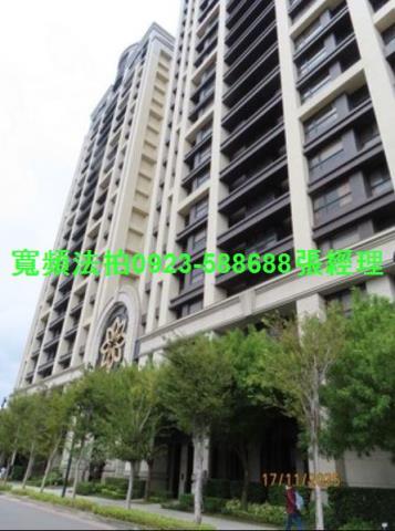 新北法拍屋法拍-0