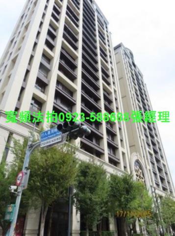 新北法拍屋法拍-1