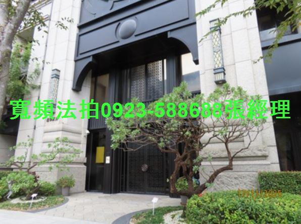 新北法拍屋法拍-2