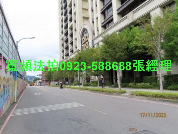 新北法拍屋法拍-3