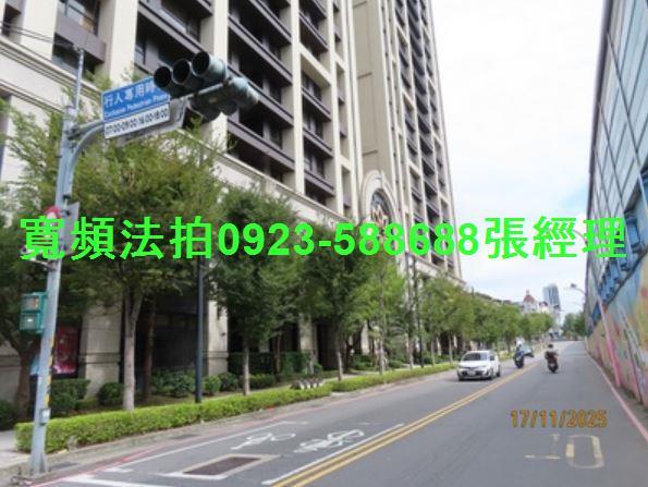 新北法拍屋法拍-4