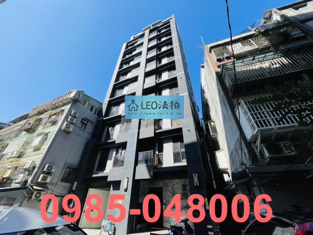 新北法拍屋法拍-2