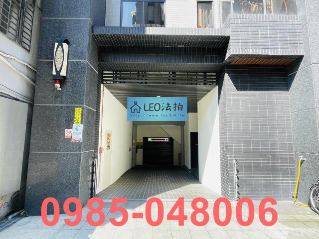 新北法拍屋法拍-3