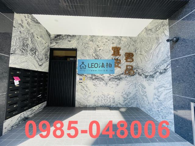 新北法拍屋法拍-4