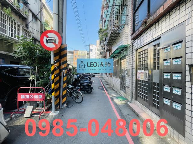 新北法拍屋法拍-6