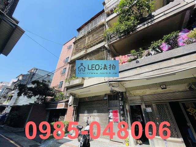 新北法拍法拍屋-1