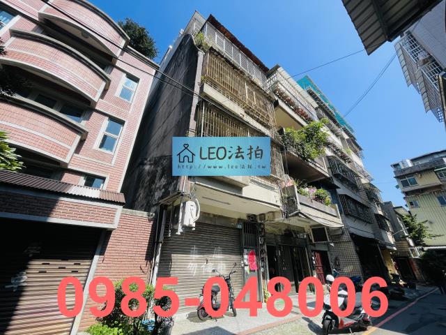 新北法拍法拍屋-2