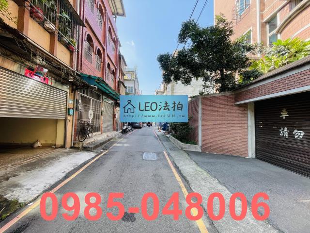 新北法拍法拍屋-4