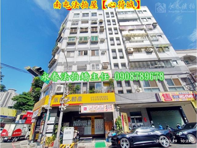 台中法拍屋法拍-3