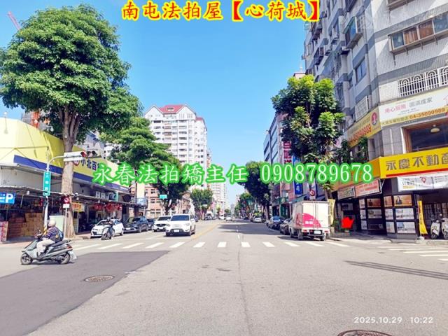 台中法拍屋法拍-5