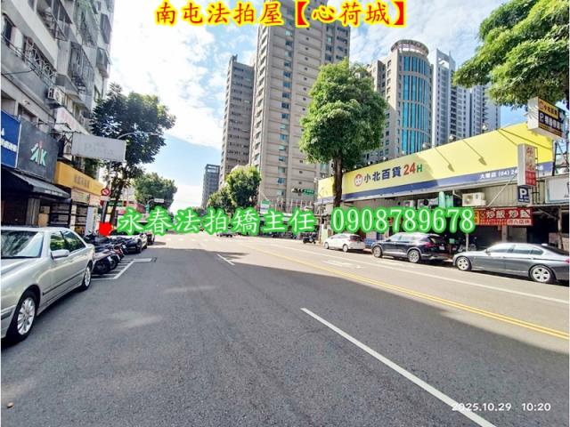 台中法拍屋法拍-6