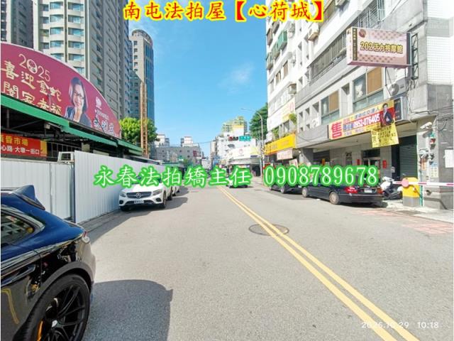 台中法拍屋法拍-7