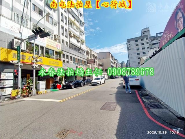 台中法拍屋法拍-8