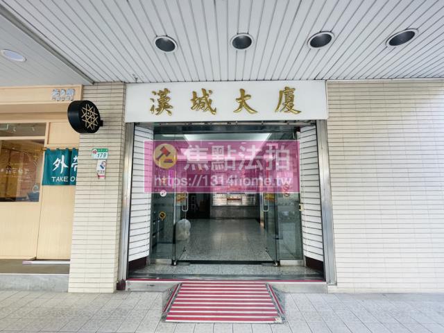 台北拍賣法拍屋-2