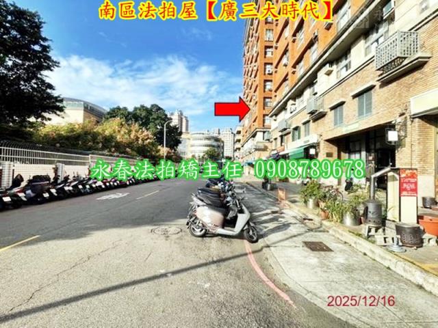 台中南區法拍法拍屋-4