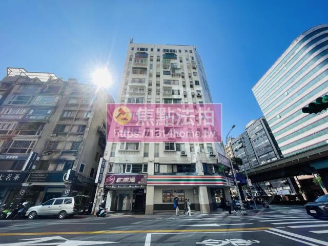 台北松山法拍屋法拍-0