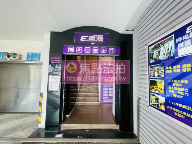 台北松山法拍屋法拍-6