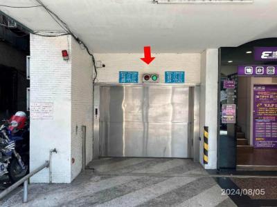 台北松山法拍屋法拍-3