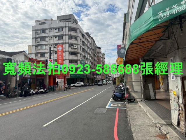 台中西區拍賣法拍屋-5