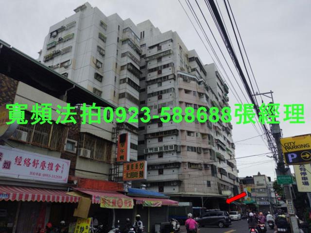 台中大里法拍屋拍賣-2