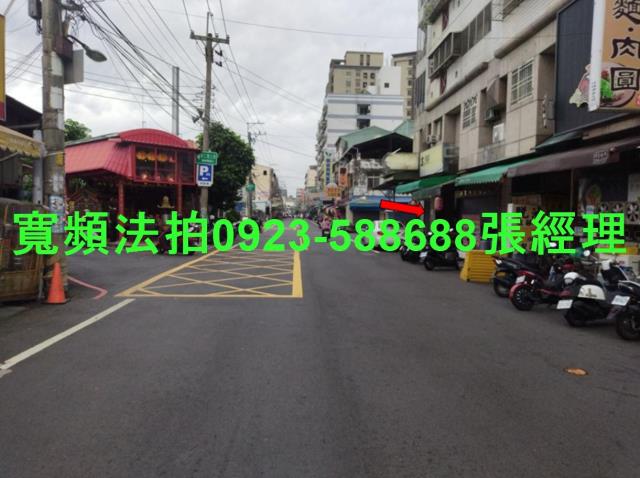 台中大里法拍屋拍賣-3