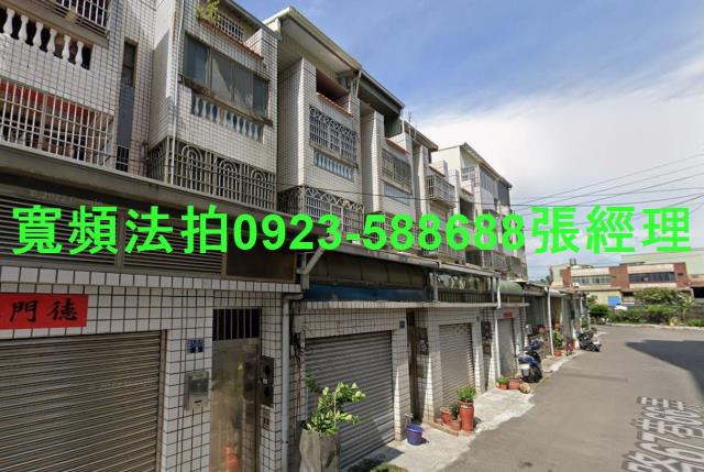 台中梧棲法拍法拍屋-1