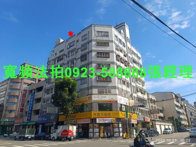 台中南屯法拍法拍屋-2